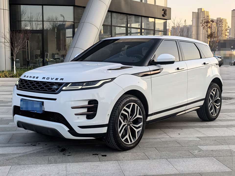 Land Rover Range Rover Aurora