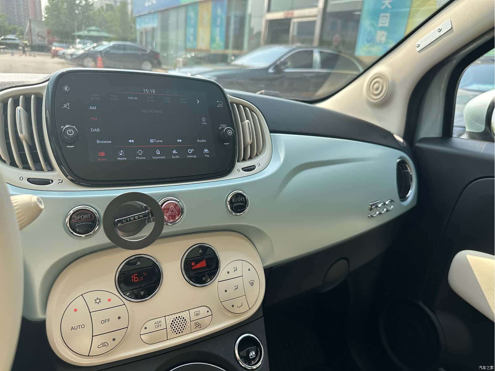 Fiat 500, 2024 17