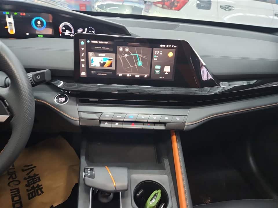 Changan UNI-V Smart iDD