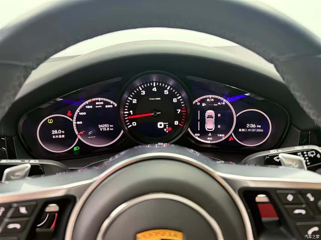 Porsche Cayenne, 2023 9