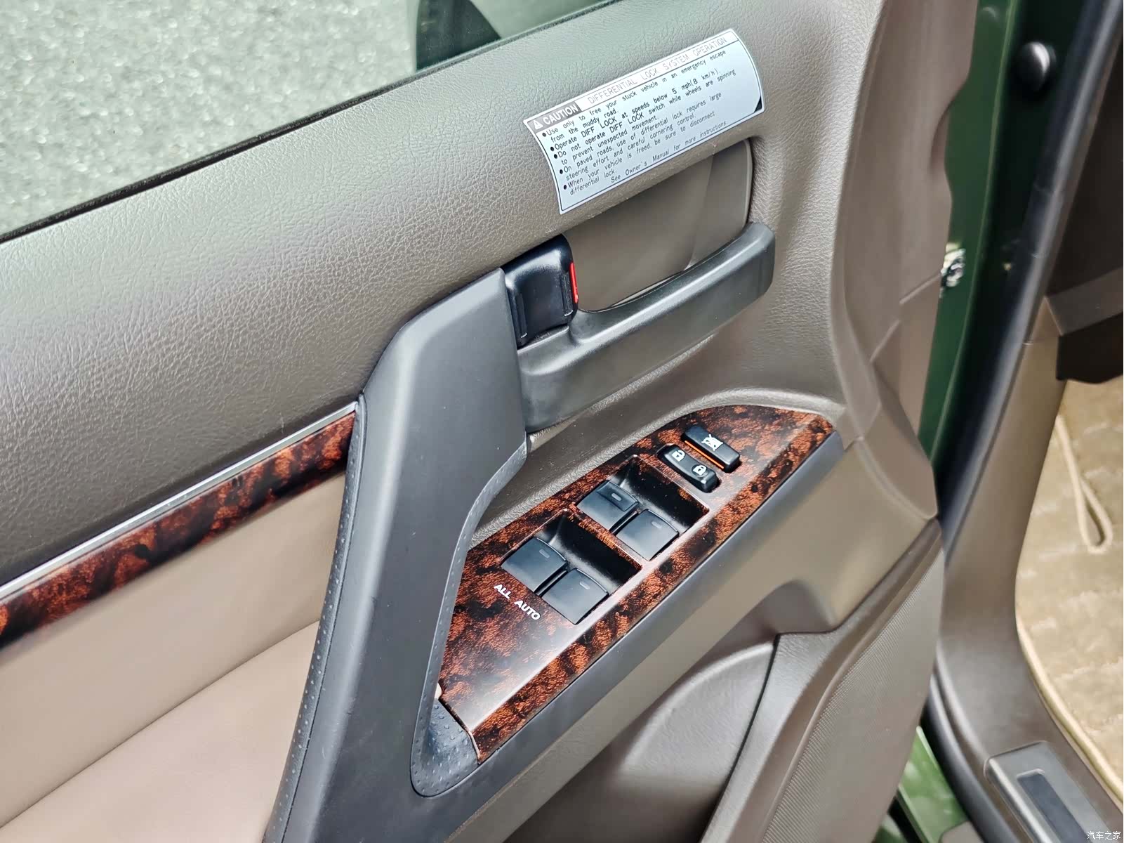 Toyota Land Cruiser, 2012 14
