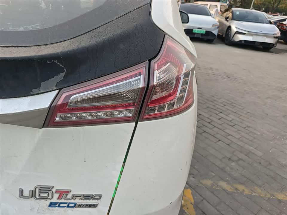 Luxgen Excellent 6 SUV