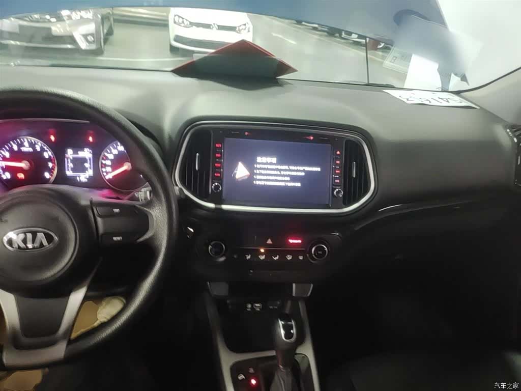 Kia KX3, 2016 10