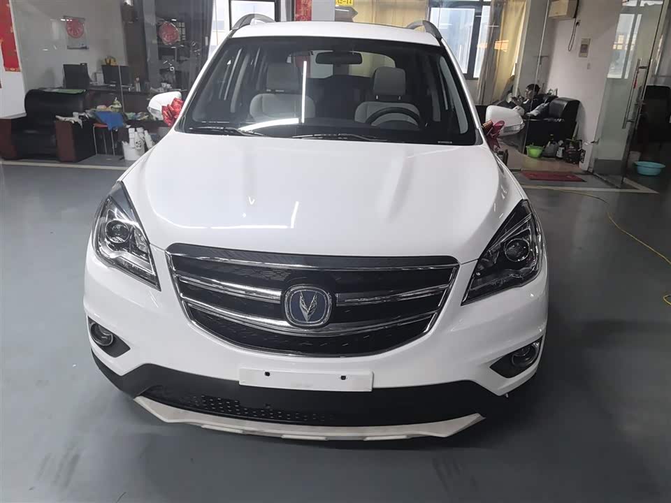 Changan CS35