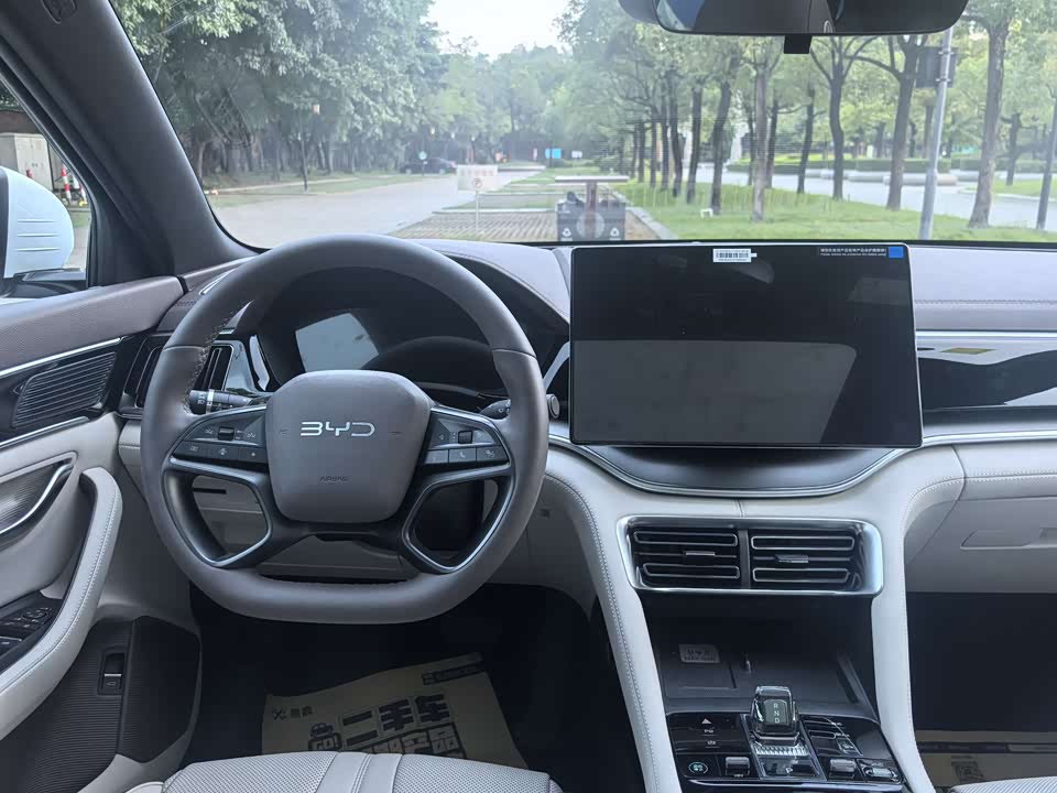 BYD Songjiang