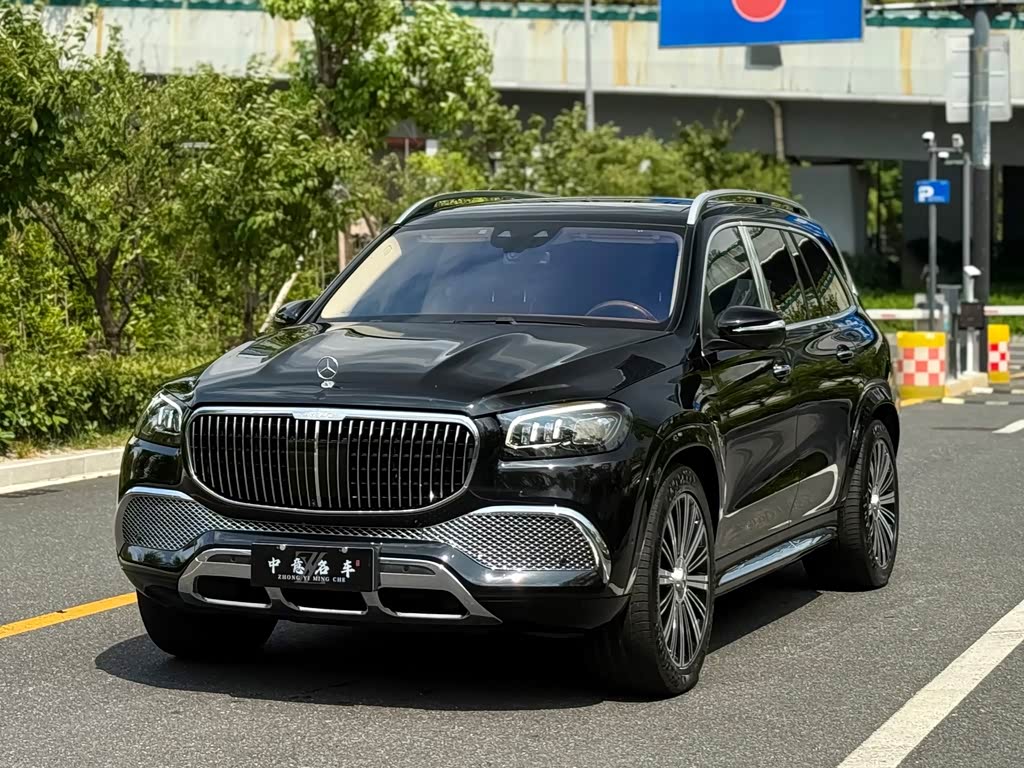Mercedes-Benz GLS