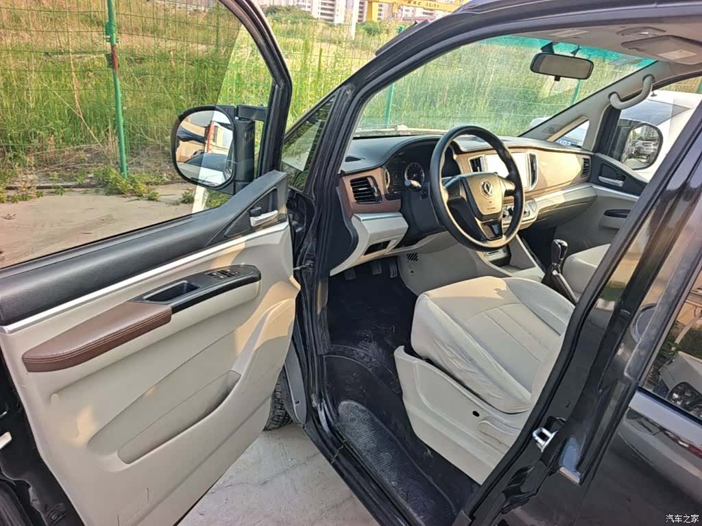 DongFeng M5L, 2020 16