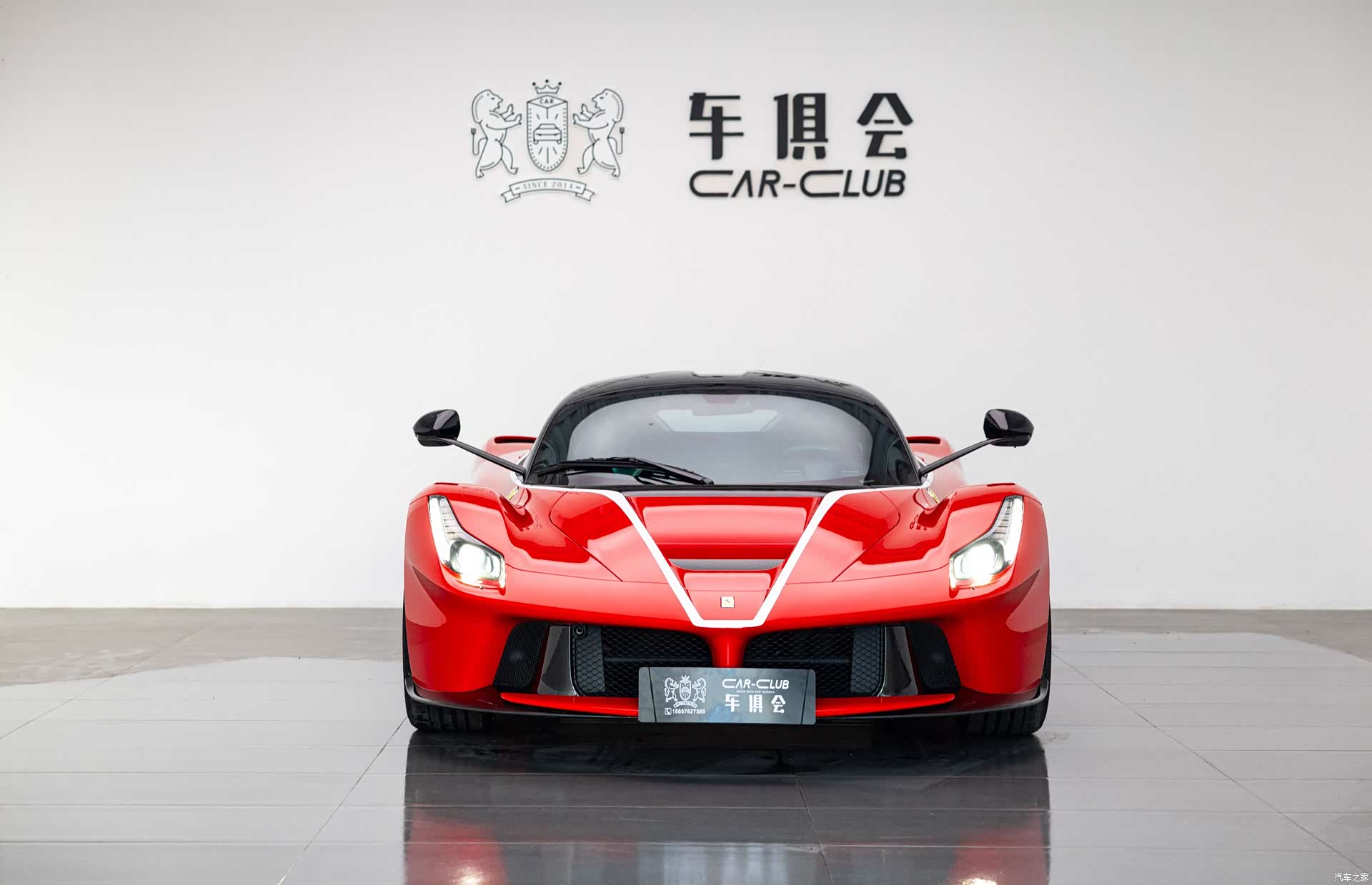 Ferrari LaFerrari, 2015 2