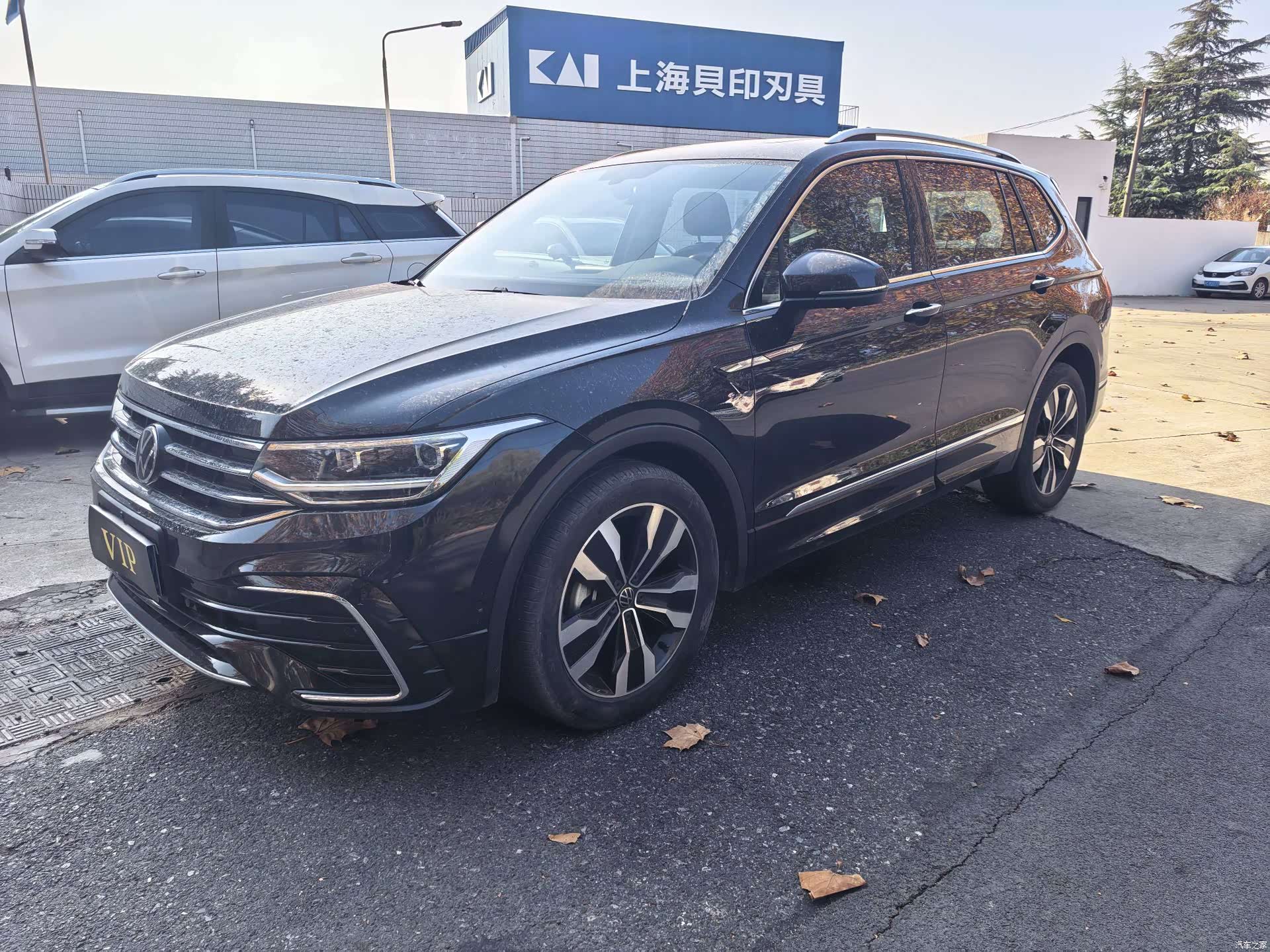 Volkswagen Tiguan L, 2024 3