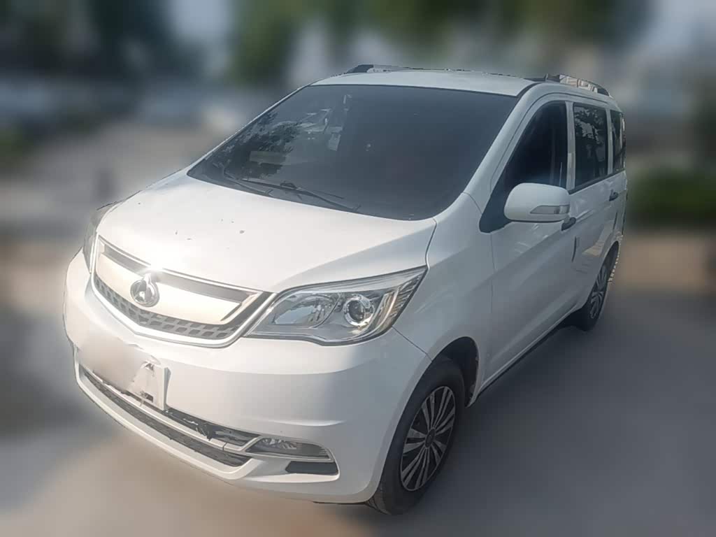 Changan