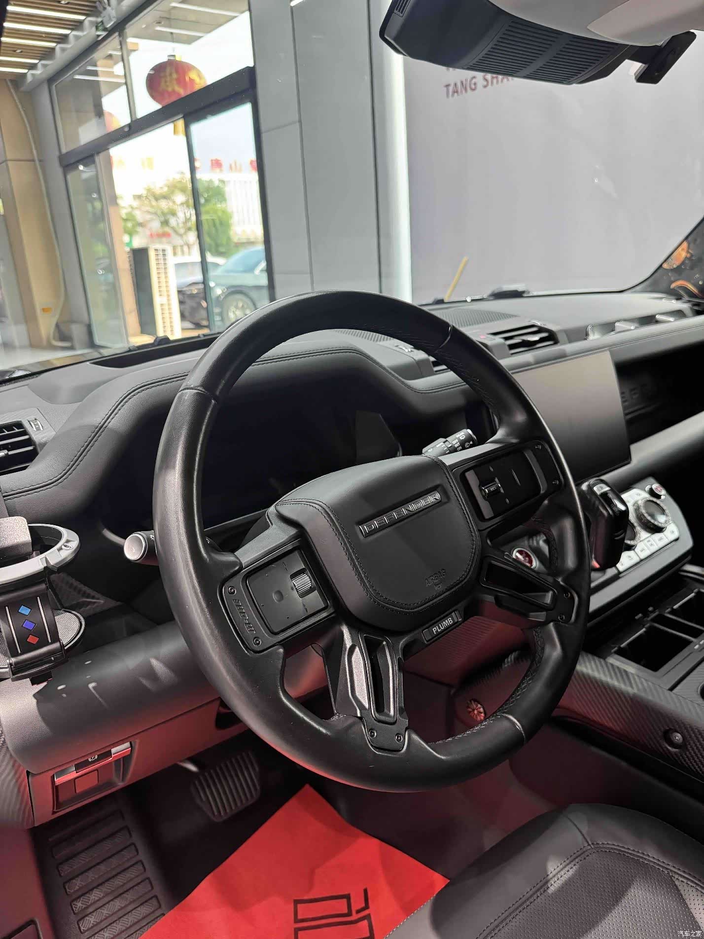 Land Rover Defender, 2023 13