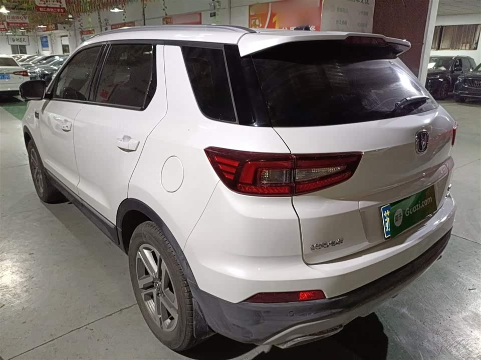 Changan CS55