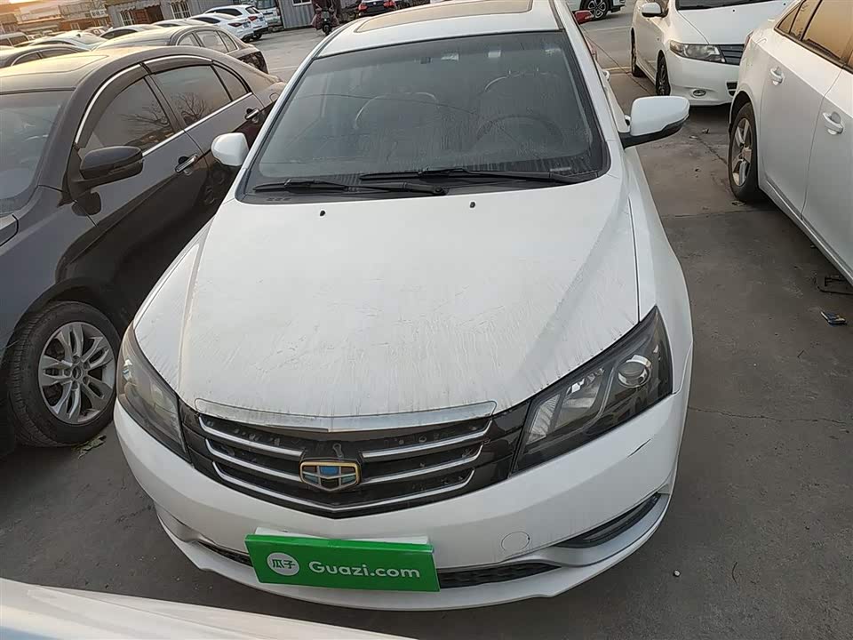 Geely Emgrand