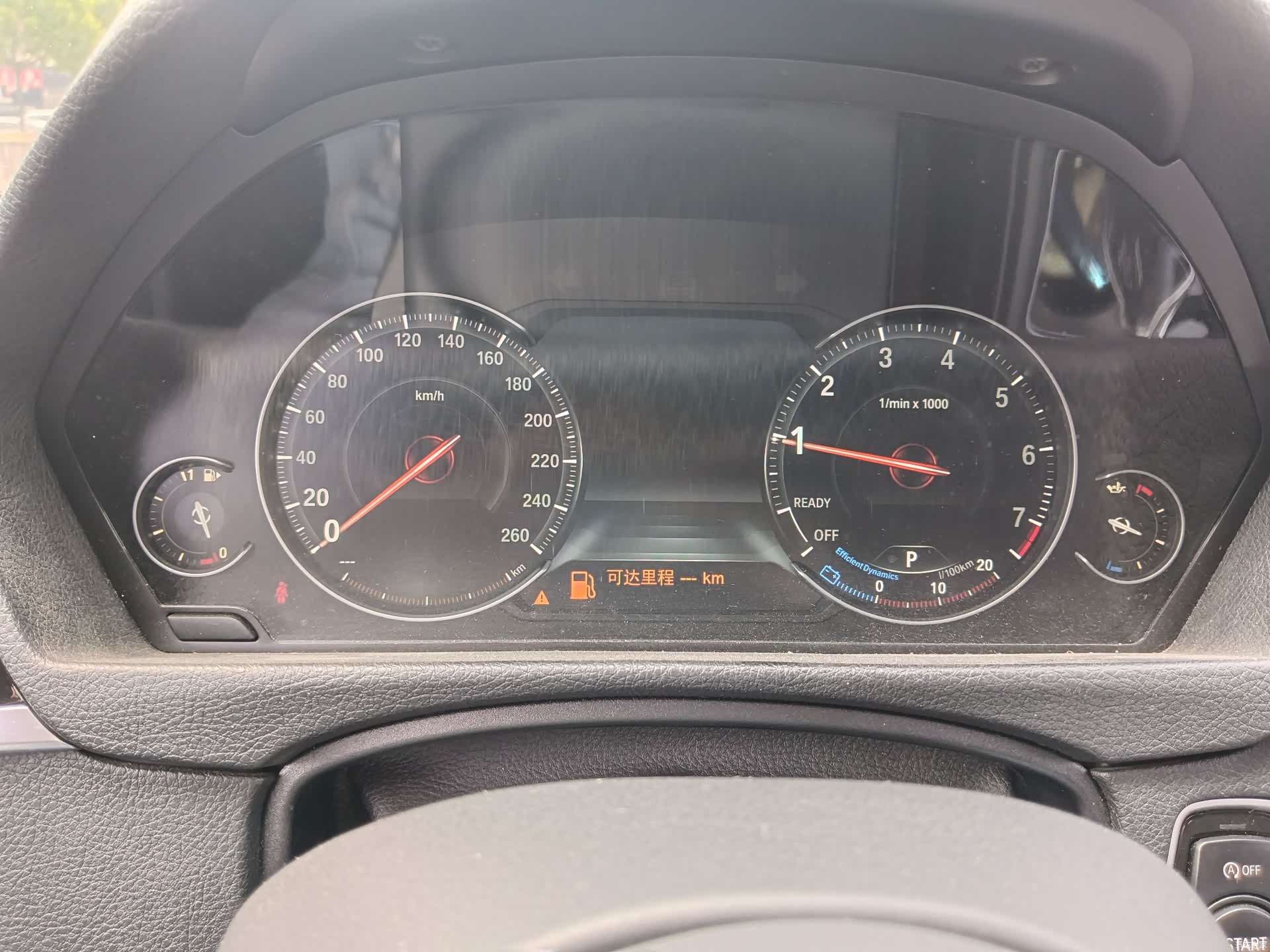 BMW 3 Series, 2019 21