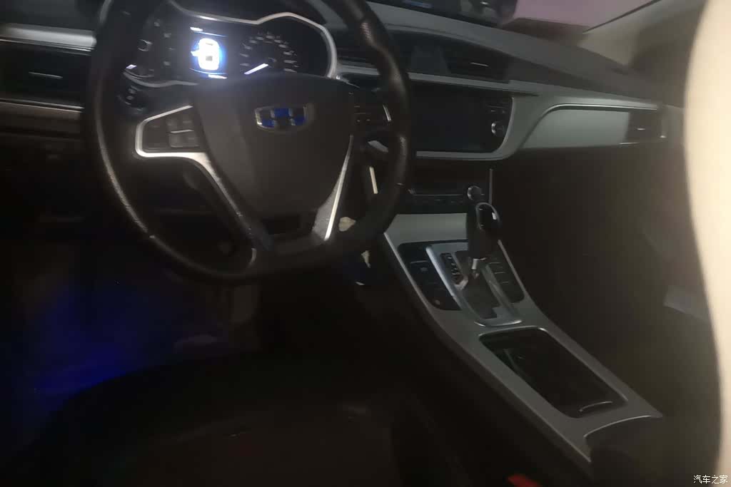 Geely Emgrand, 2017 12