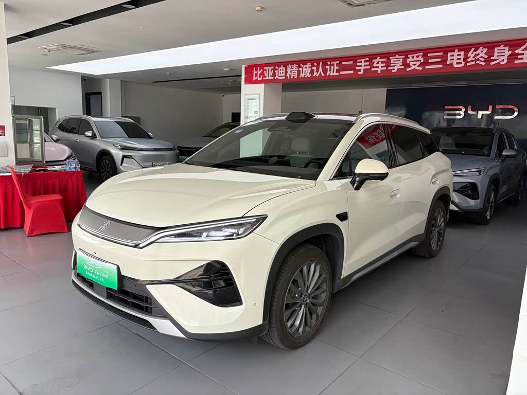 BYD Song Ultra