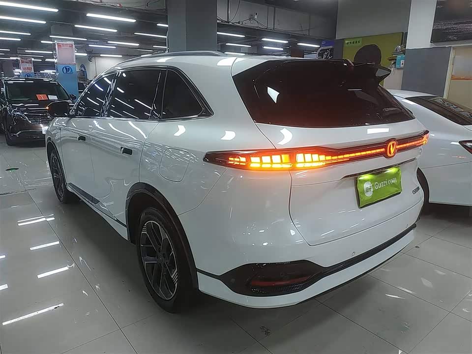 Changan CS75PLUS