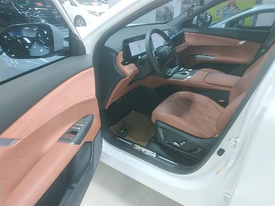 Changan CS75PLUS