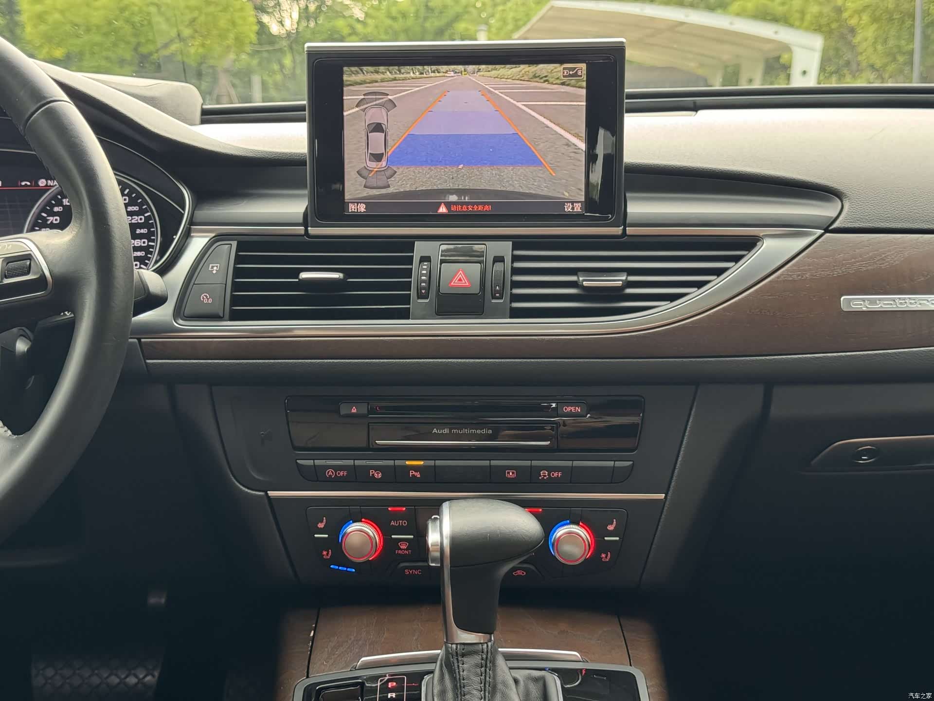 Audi A6L, 2016 11