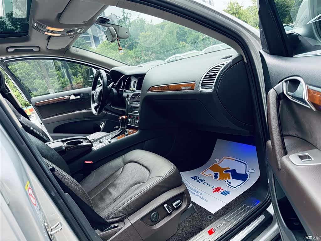 Audi Q7, 2014 12