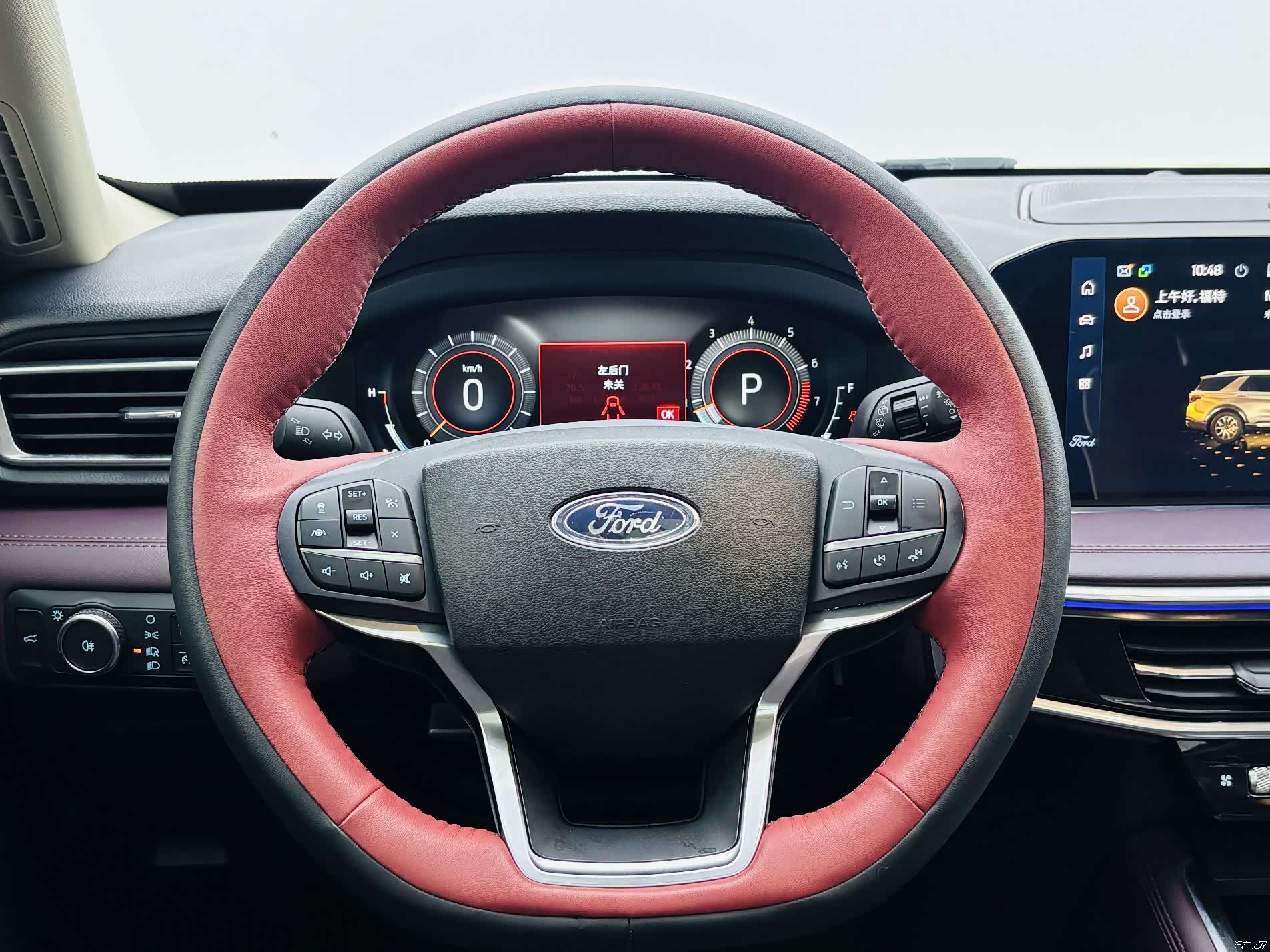 Ford Explorer, 2023 20