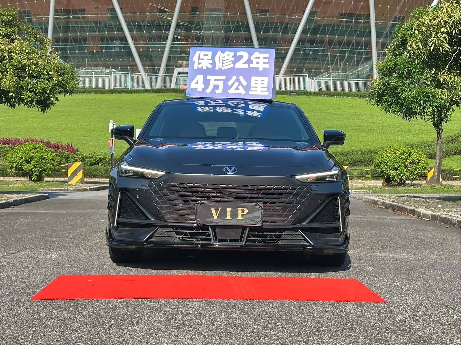 Changan UNI-V, 2024 2