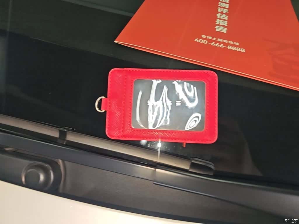 Tesla Model 3, 2019 9