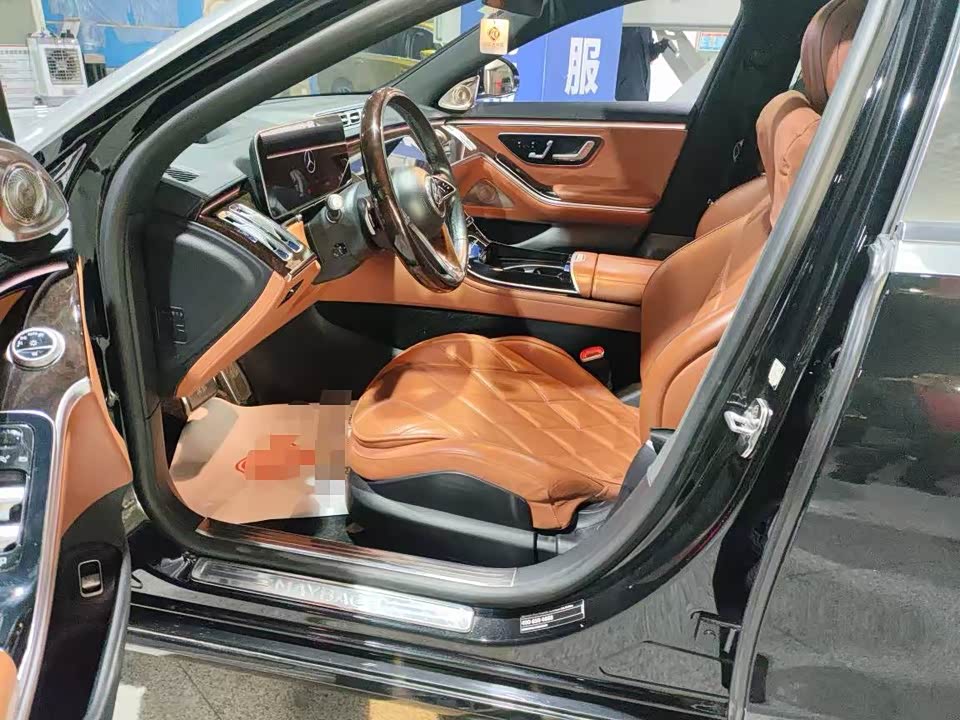 Mercedes-Benz Maybach S-class