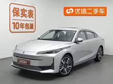 ������ԴA05 2024�� 145 Max