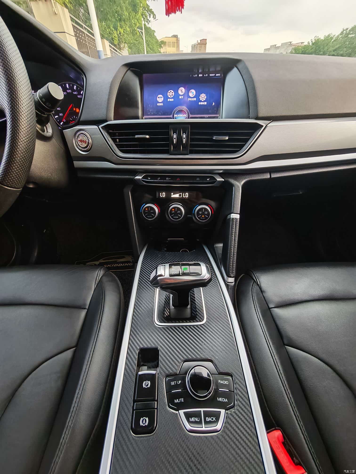 Haval H6, 2019 10