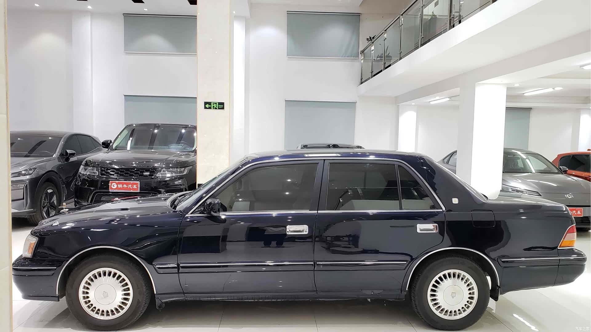 Toyota Crown, 2016 15