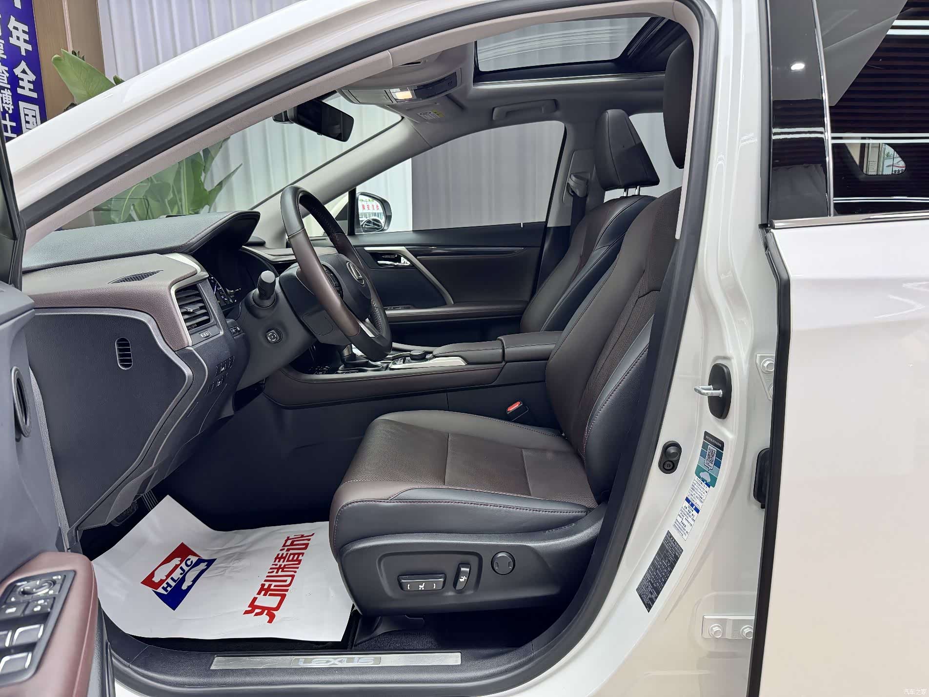 Lexus RX, 2019 7