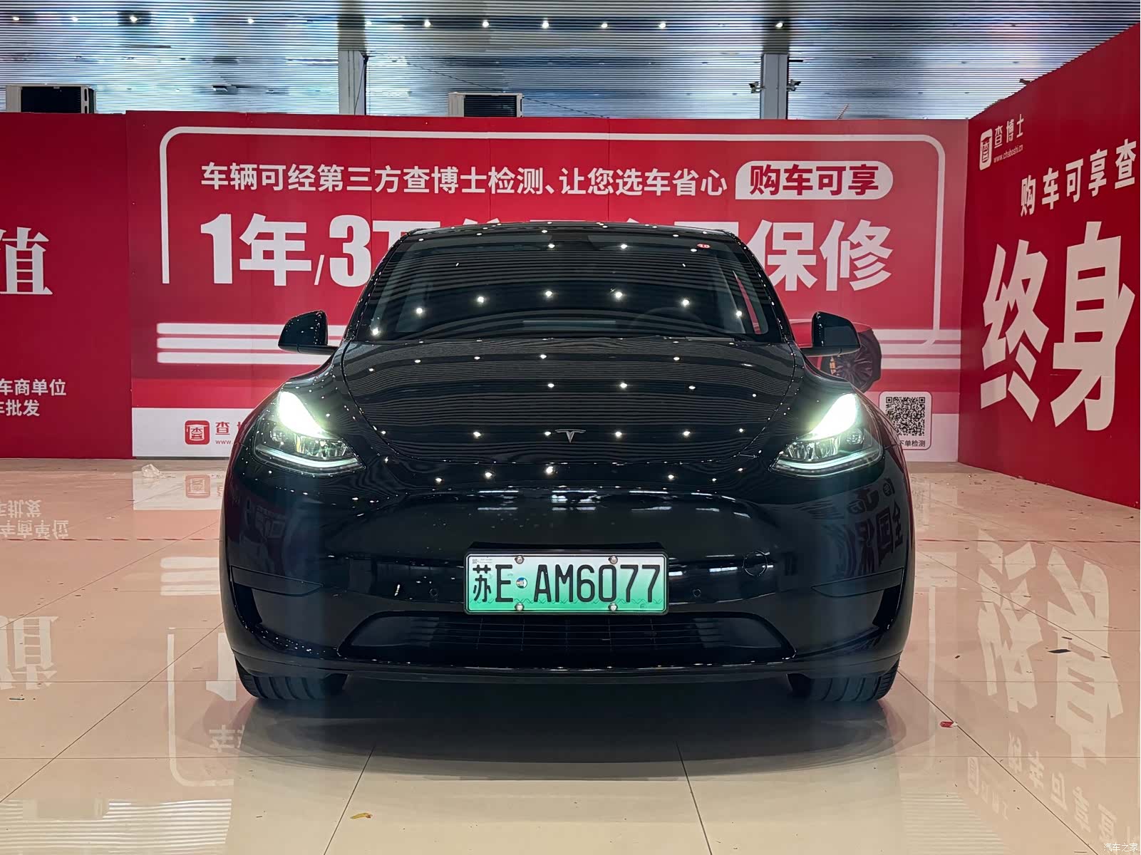 Tesla Model Y, 2023 2