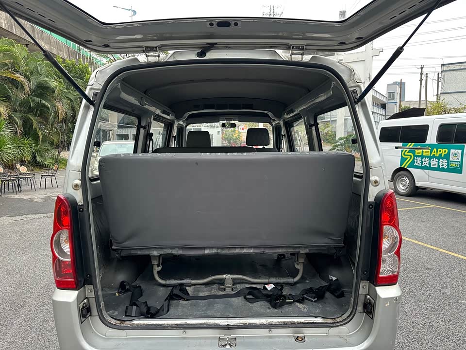 Wuling Wuling Rongguang