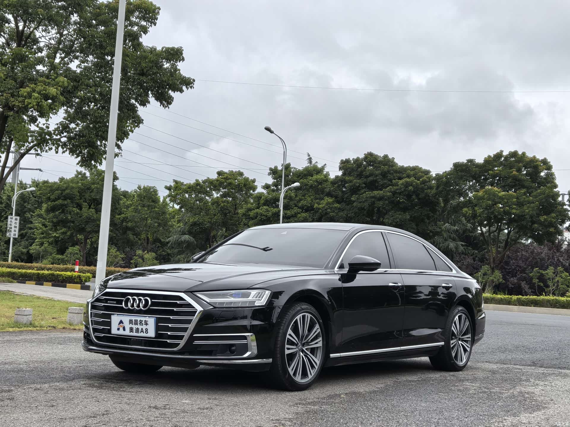 Audi A8L, 2020 1
