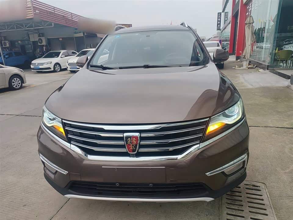 Roewe RX5