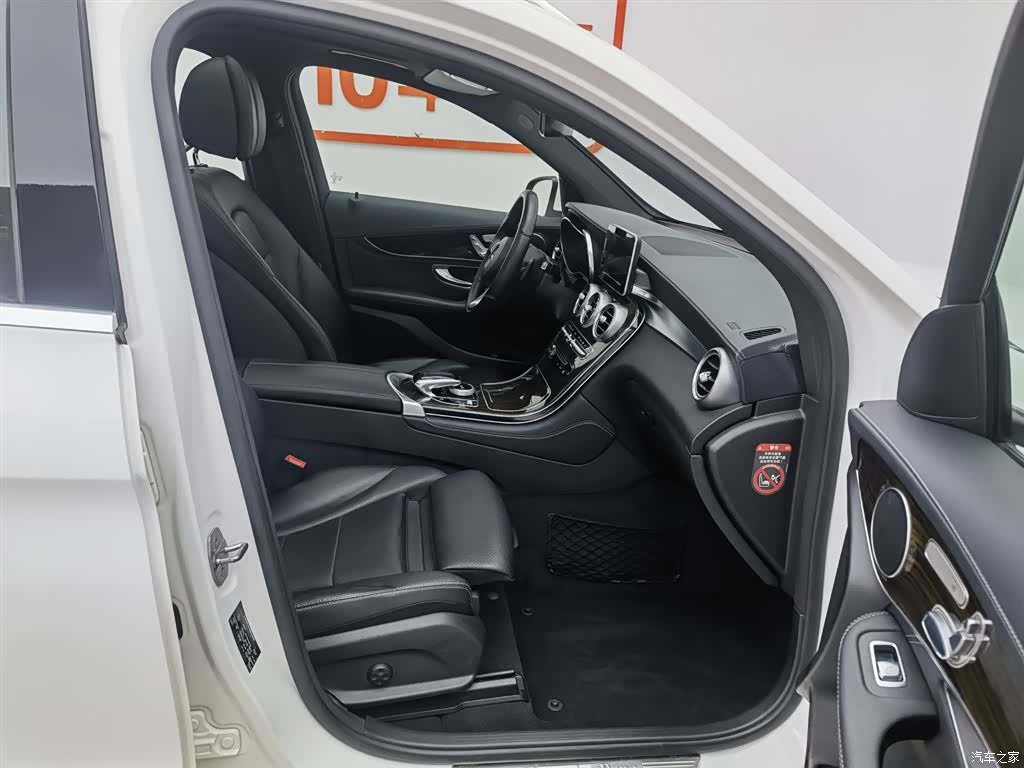 Mercedes-Benz GLC, 2017 23