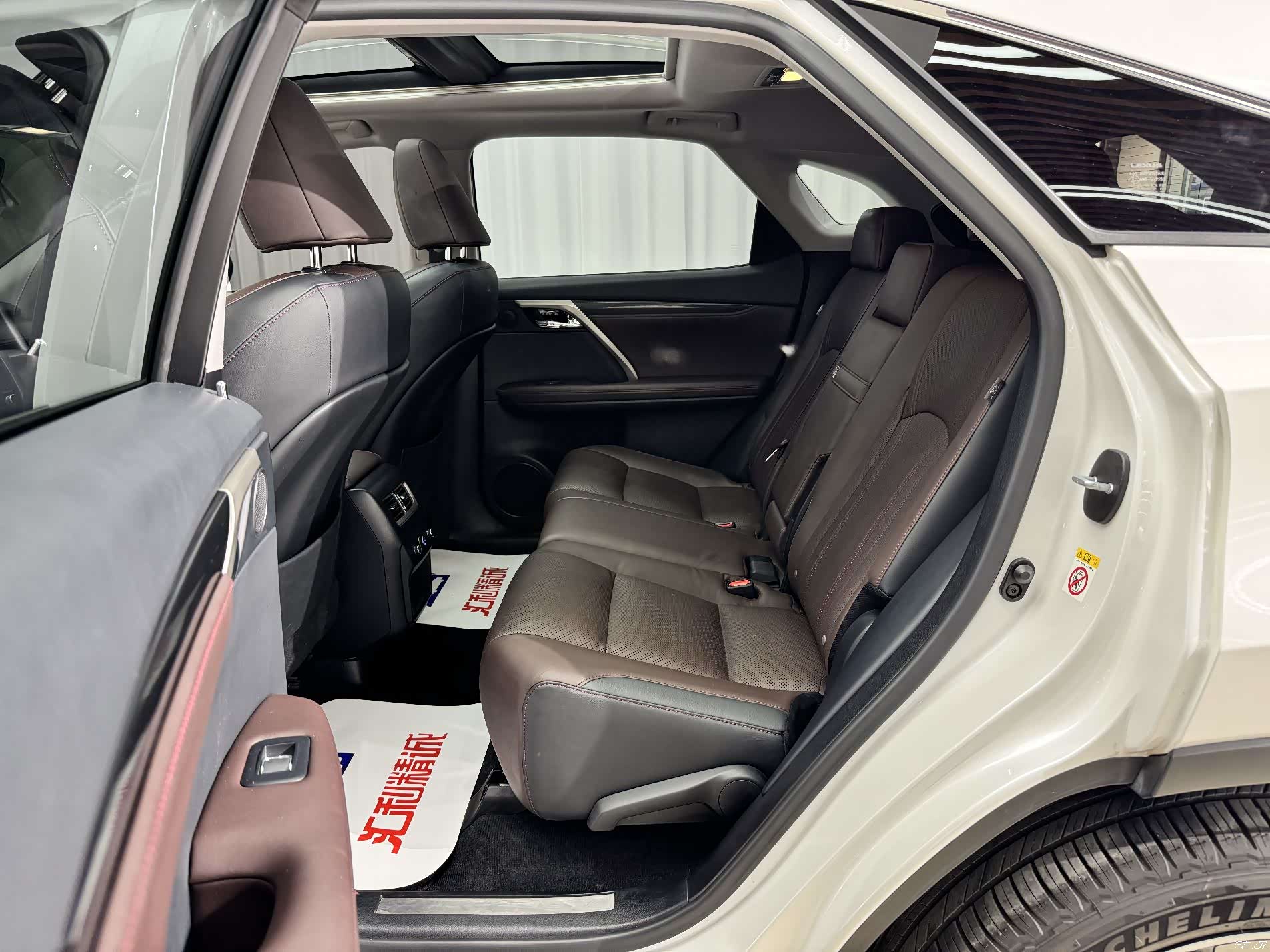Lexus RX, 2019 8