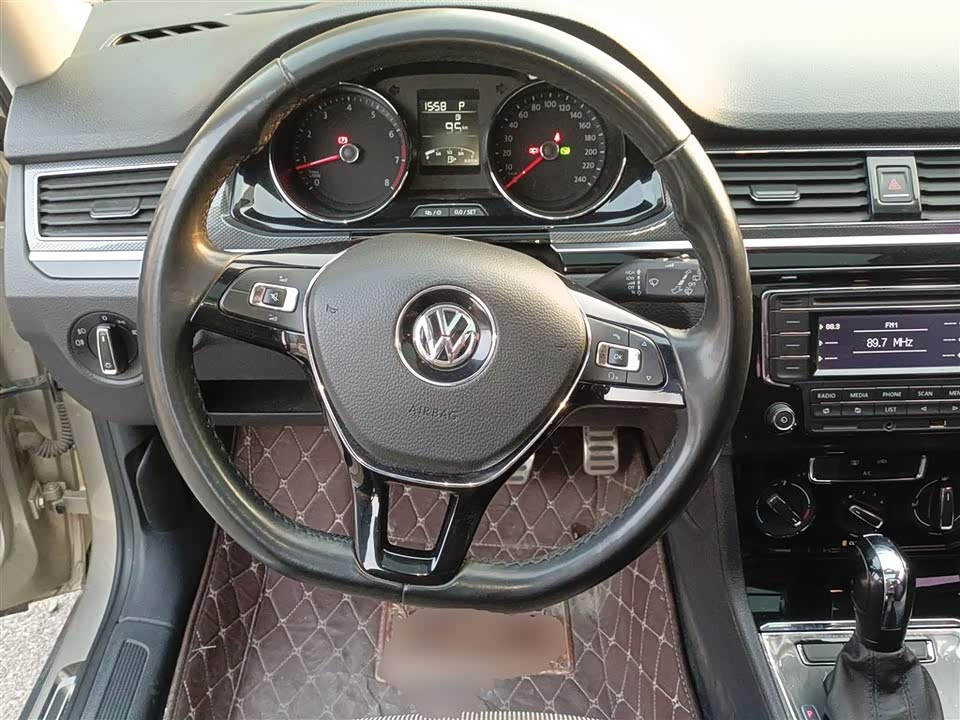 Volkswagen C-TREK Wei Collar