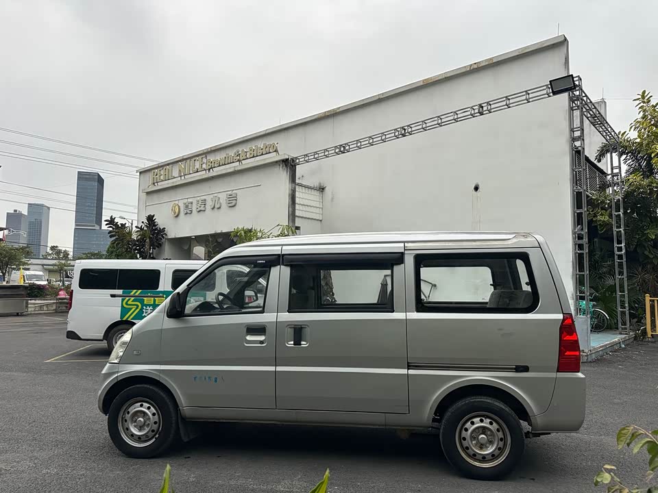 Wuling Wuling Rongguang