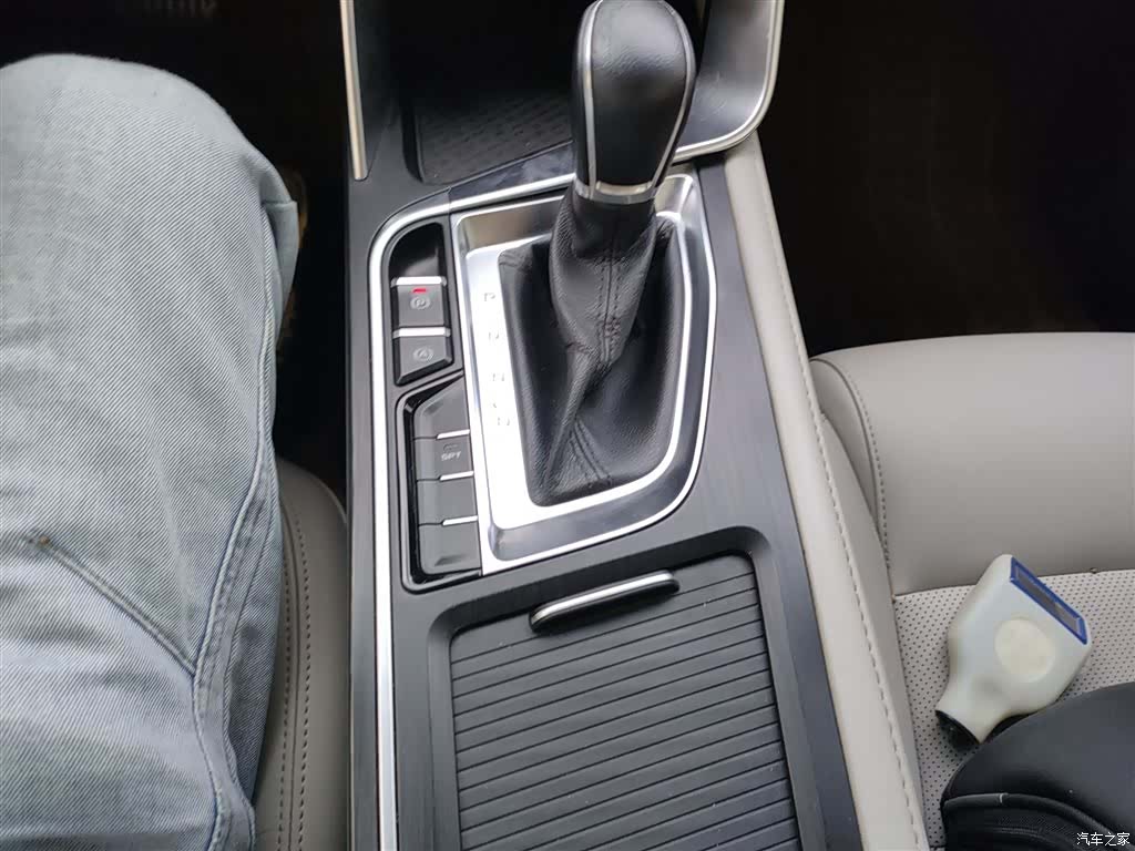 Geely Binray, 2019 14