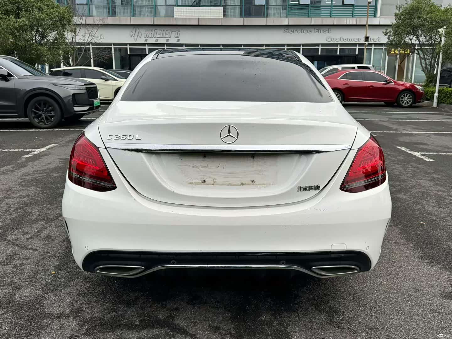 Mercedes-Benz C-Class, 2020 8