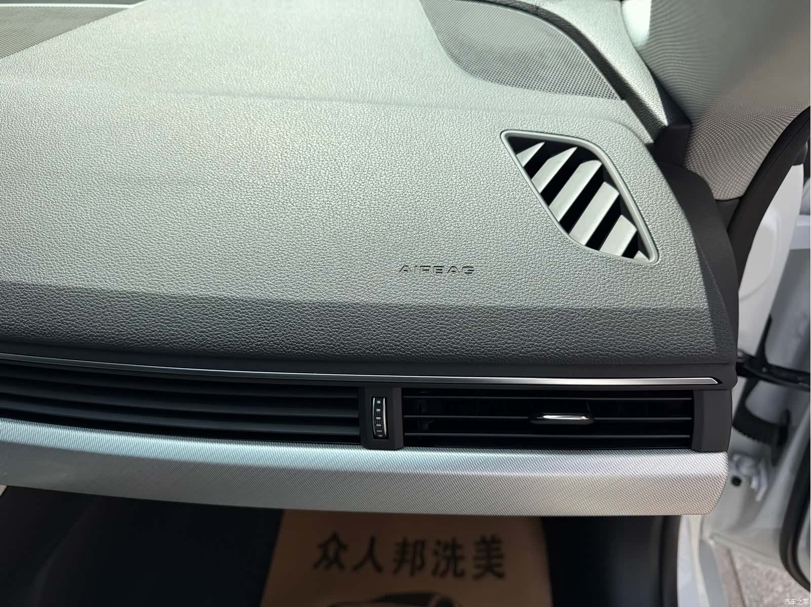 Audi A5, 2017 44