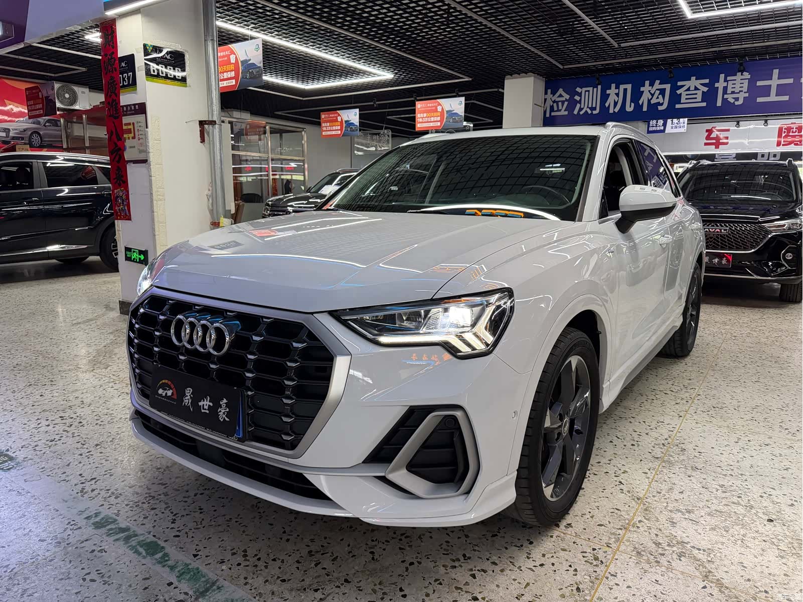 Audi Q3, 2022 1