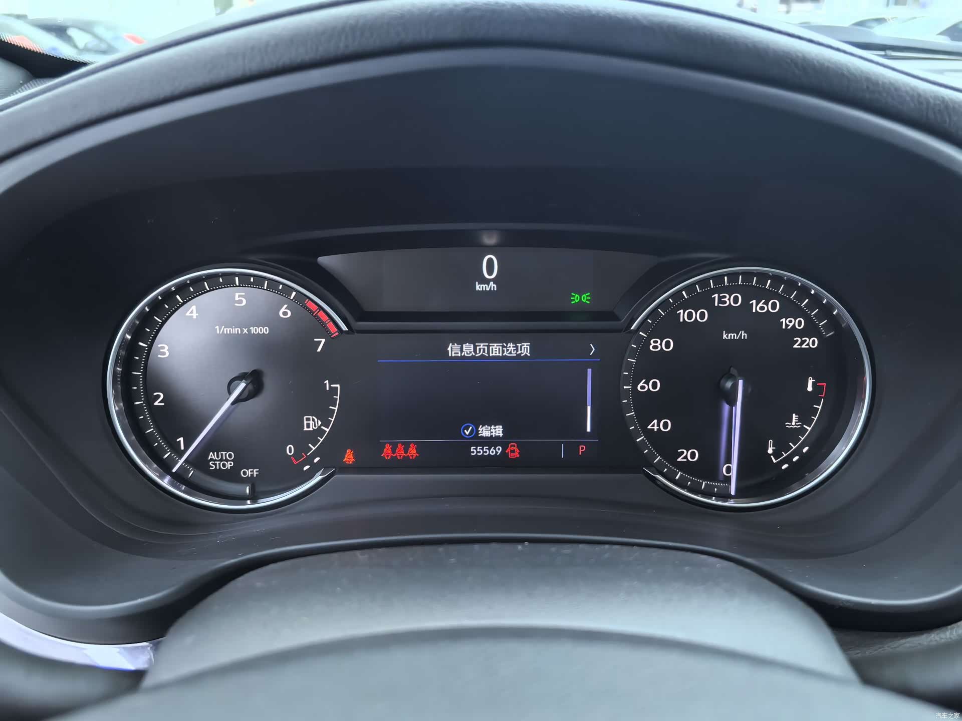 Cadillac XT4, 2021 11