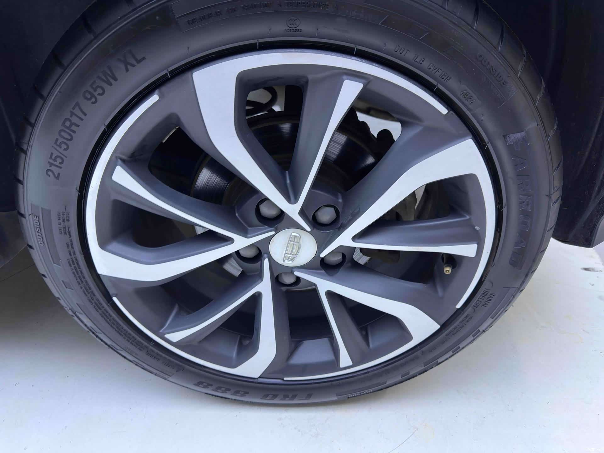 Geely Emgrand, 2022 22