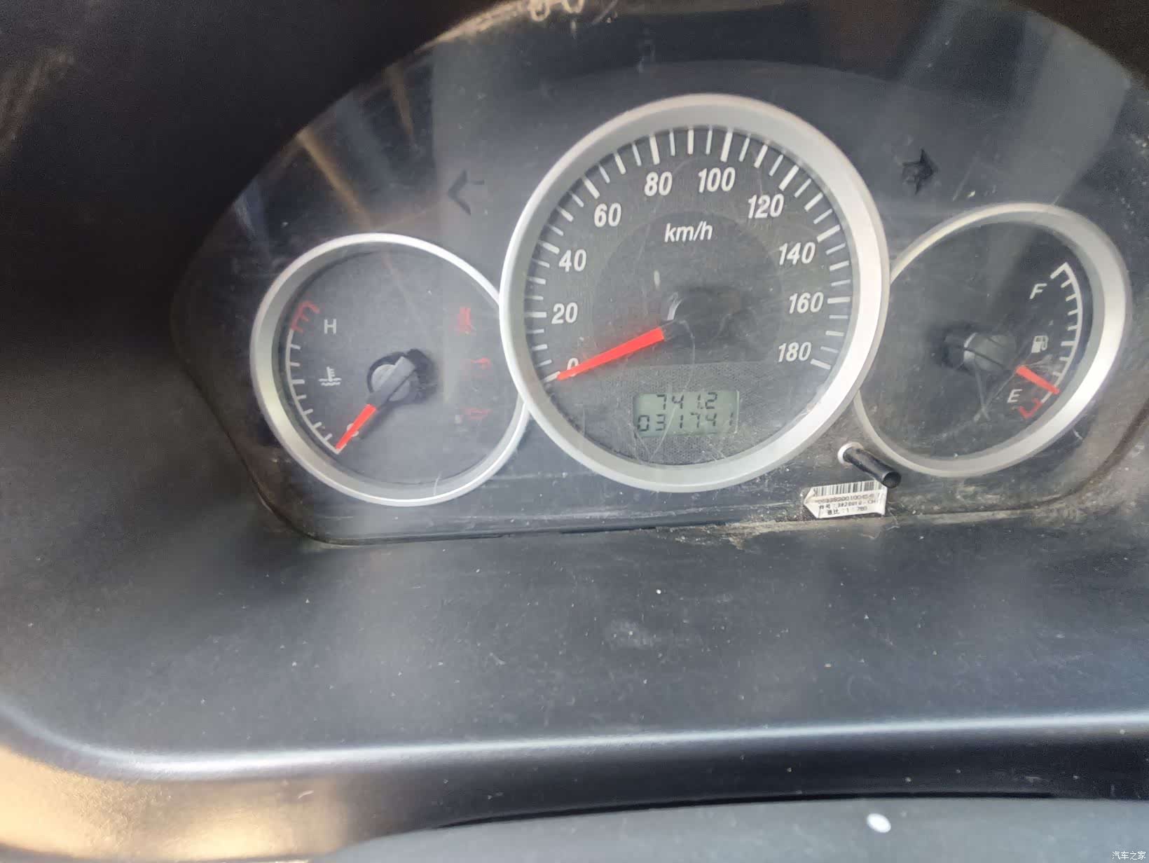 DongFeng K07S, 2021 10
