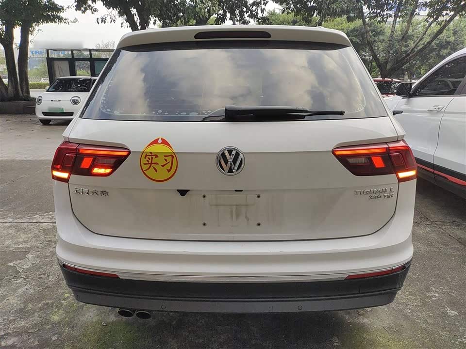 Volkswagen Tiguan L