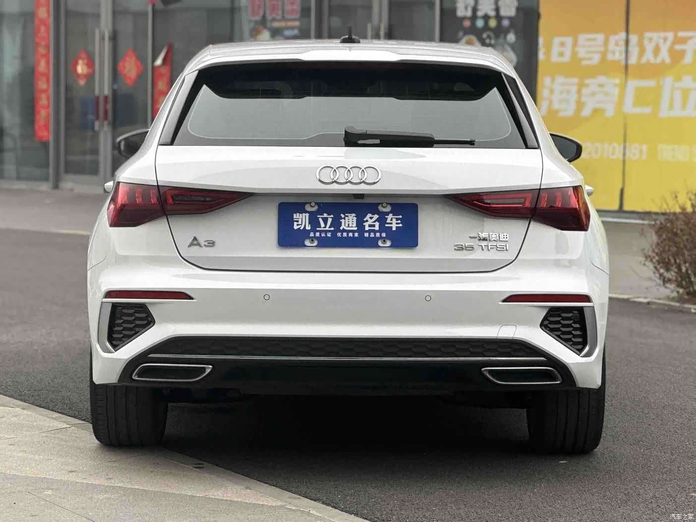 Audi A3, 2022 все фото