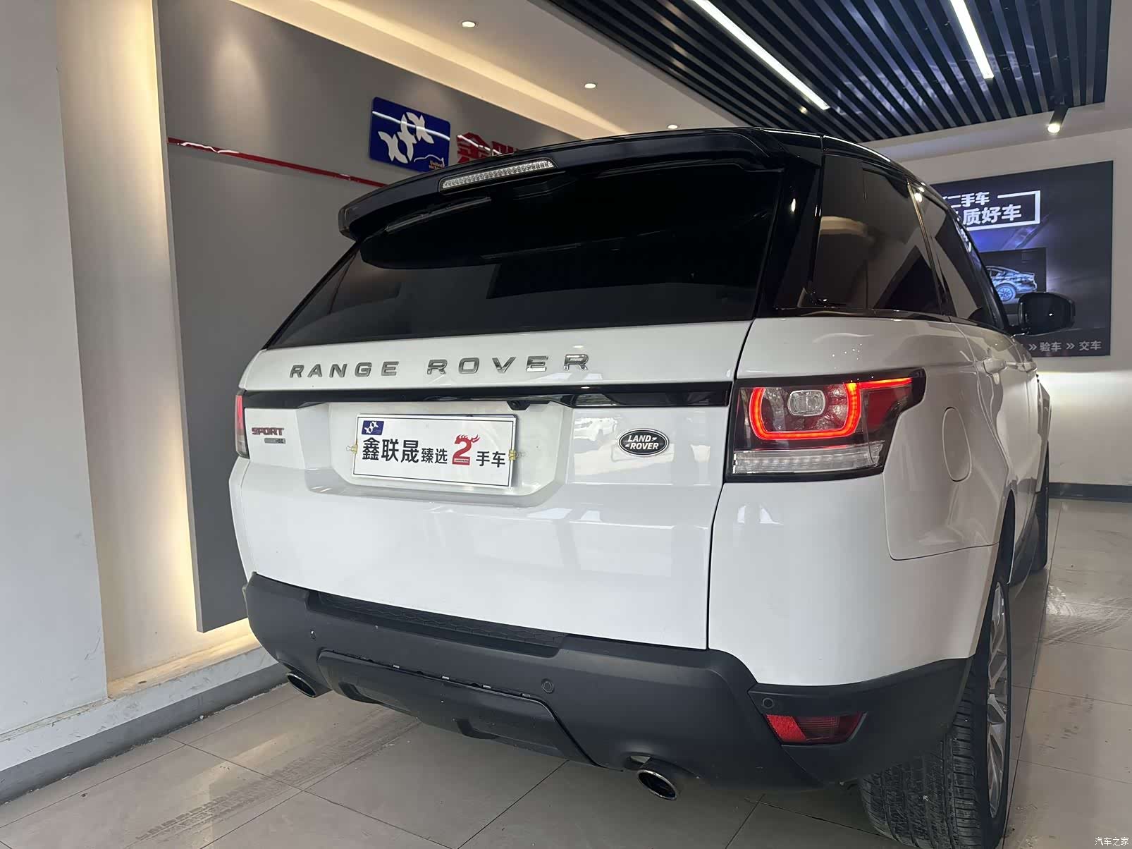 Land Rover Range Rover, 2014 6